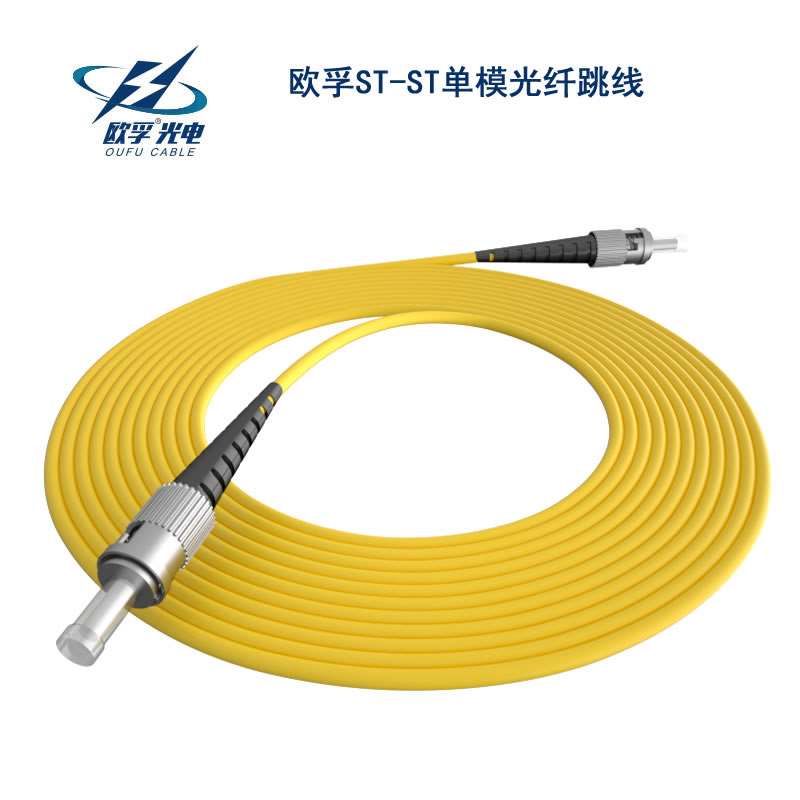 ST/PC光纤跳线