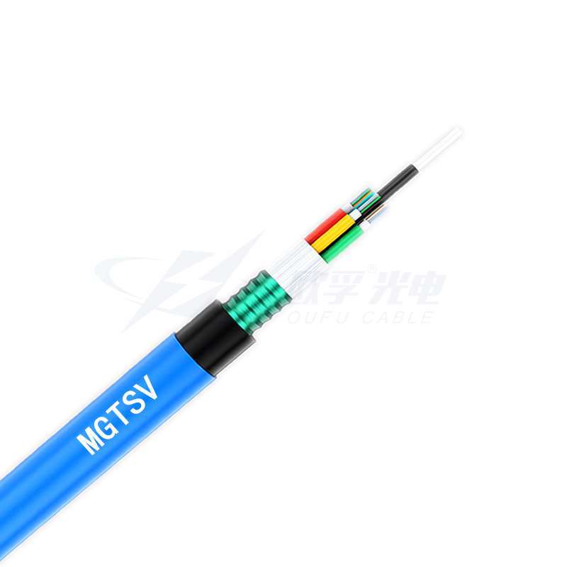 承德市MGTSV煤矿用光缆