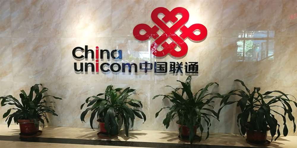 承德市欧孚混合光缆成功中标【中国联通】