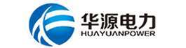 华源电力