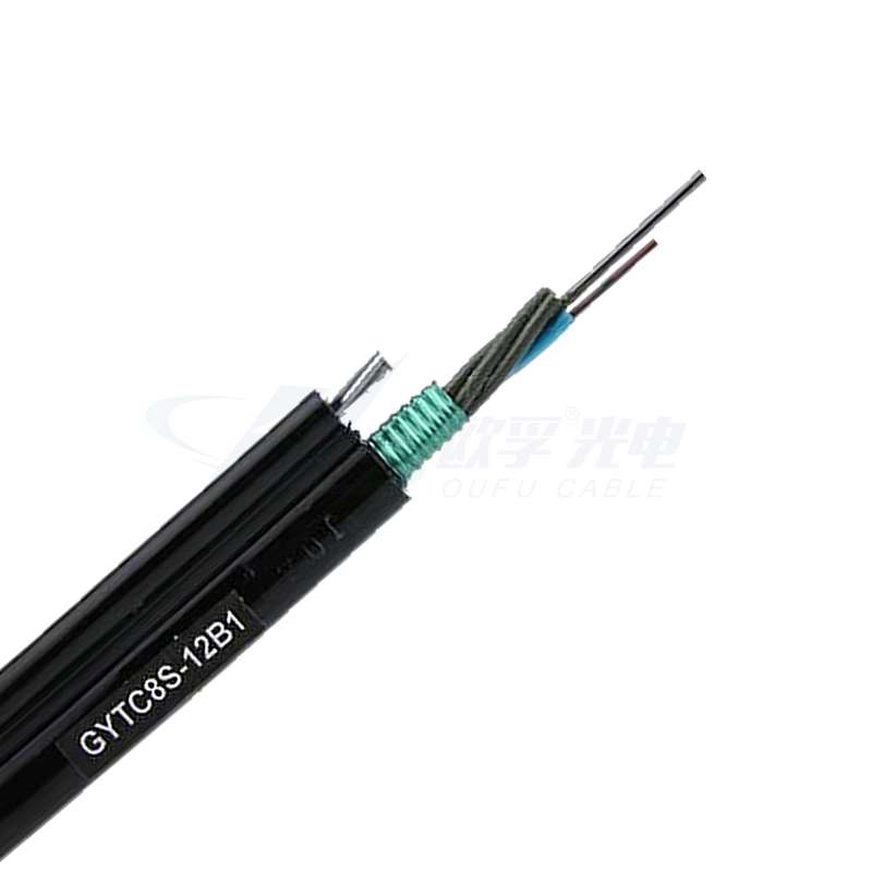 承德市GYTC8S自承式8字型光缆 层绞